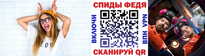даркнет сайт  Усть-Джегута  Первитин мет 
