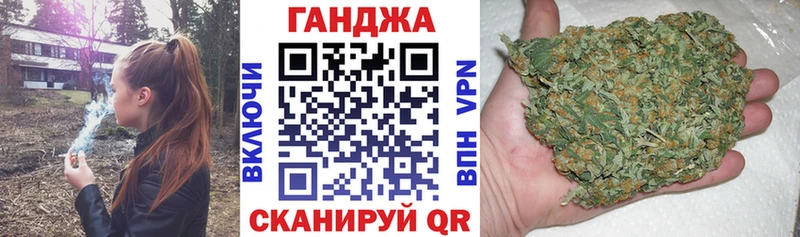 Шишки марихуана VHQ  Усть-Джегута 